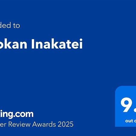 Ryokan Inakatei Kyoto Eksteriør billede