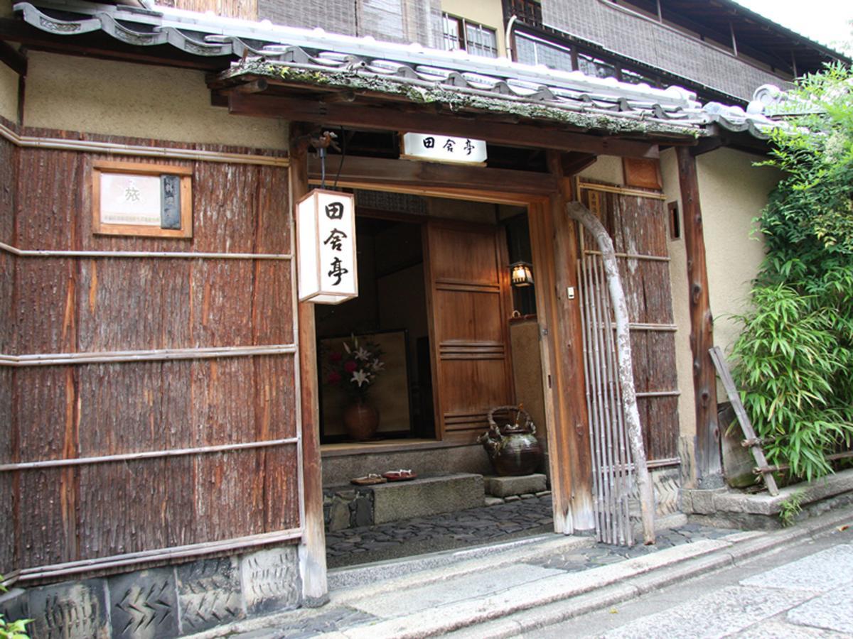 Ryokan Inakatei Kyoto Eksteriør billede